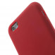 Силиконовый чехол накладка для iPhone 6, 6S (Красный)