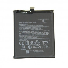 Аккумулятор BM4Q для Xiaomi Poco F2 Pro