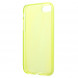 Силиконовый TPU накладка чехол для iPhone 7 (Желтый)