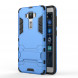 Чехол Duty Armor с подставкой для ASUS ZenFone 3 Deluxe ZS550KL (Голубой)