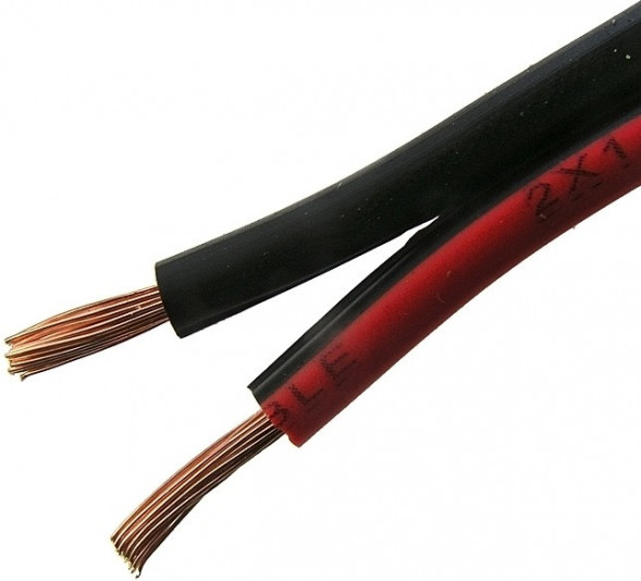 2x1.00 CU+CCA R/B Акустический кабель 1 метр