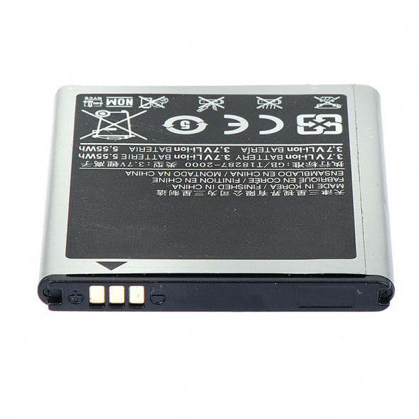 Аккумулятор EB484659VU EB484659VA для Samsung Galaxy W GT-i8150 GT-S8600, i8350, S5690