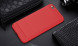 Чехол накладка Carbon Fibre для Xiaomi Mi5C (красный)