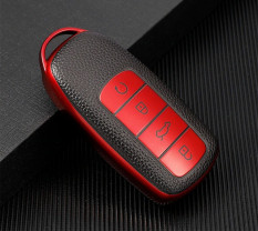 Чехол для ключа Omoda C5, Chery Tiggo 8 Pro, Tiggo 8plus, 5 Plus, 7 Pro (Красный)