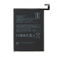Аккумулятор BM51 Xiaomi Mi Max 3