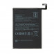 Аккумулятор BM51 Xiaomi Mi Max 3