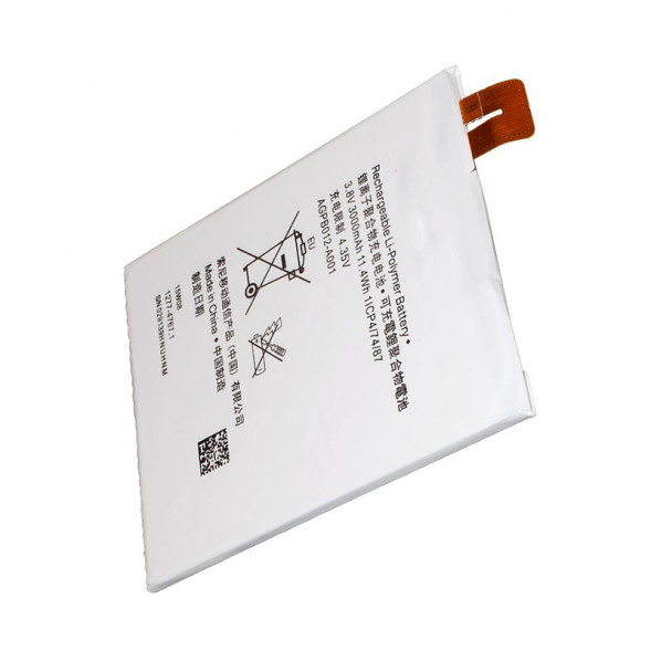 Аккумулятор для Sony Xperia T2 Ultra D5303, D5322 AGPB012-A001