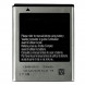 Аккумулятор EB494353VU для Samsung S5250, S5570, S5750, S7230, C6712, S5282, S5310, S5330, YP-G1
