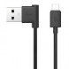 Кабель USB - микро USB HOCO UPM10 1.2м 2.1A боковой (чёрный)