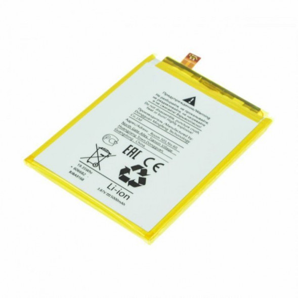 Аккумулятор LK50 для Motorola Moto G60S