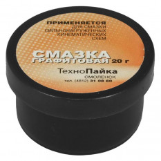 Смазка графитовая 20гр смазочные материалы