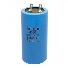 CD60 250uF 300V Конденсатор пусковой