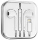 Гарнитура, наушники Borofone BM56 для iPhone, iPad, iPod Lightning 8-pin, вкладыши, 1.2м (белый)