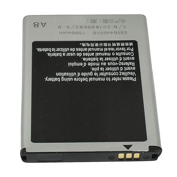 Аккумулятор EB504465VU для Samsung i8910, S8530, i5700, B7300, B7320, B7330, B7600, B7620, i5800