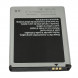 Аккумулятор EB504465VU для Samsung i8910, S8530, i5700, B7300, B7320, B7330, B7600, B7620, i5800