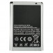 Аккумулятор EB504465VU для Samsung i8910, S8530, i5700, B7300, B7320, B7330, B7600, B7620, i5800