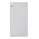 Задняя крышка корпуса Huawei Ascend P6 (белый)