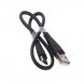 Кабель USB Type-C Earldom S010C 0.3м 2A (чёрный)