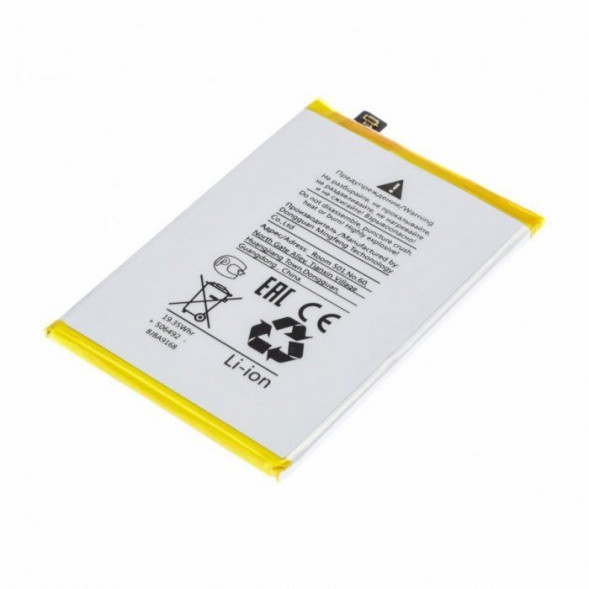 Аккумулятор B-W0 для Vivo Y35