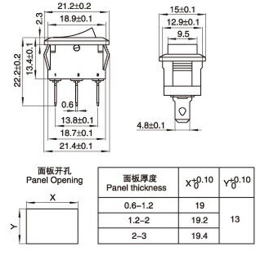 Переключатель ON-OFF 15x21мм 3A 250VAC 3Pin (белая клавиша)