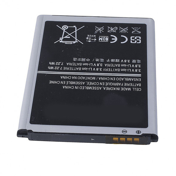 Аккумулятор для Samsung Galaxy S4 Mini GT-i9190 B500AE