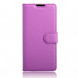 Чехол с визитницей для Sony Xperia XA, XA Dual F3111, F3112 (фиолетовый)
