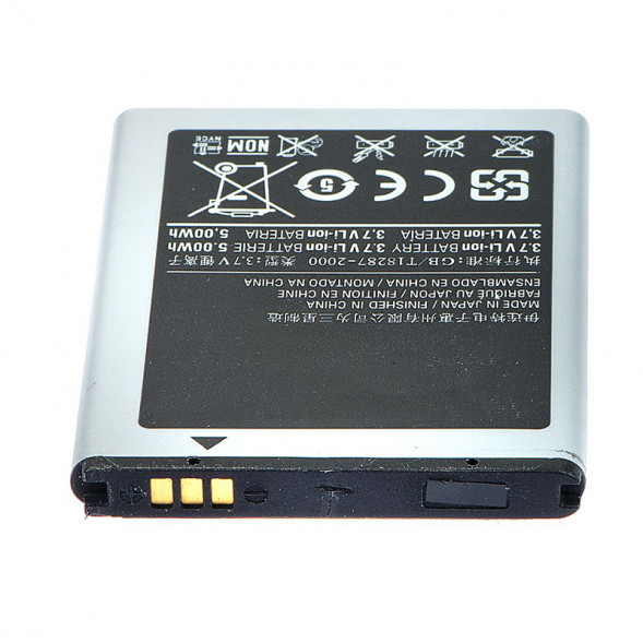 Аккумулятор для Samsung S5660, S5670, S5830, S7500, B7510 EB494358VU