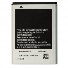 Аккумулятор для Samsung S5660, S5670, S5830, S7500, B7510 EB494358VU