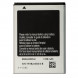 Аккумулятор для Samsung S5660, S5670, S5830, S7500, B7510 EB494358VU