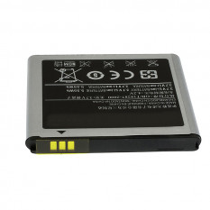 Аккумулятор EB535151VU для Samsung Galaxy S Advance GT-i9070