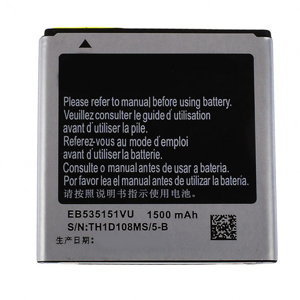 Аккумулятор EB535151VU для Samsung Galaxy S Advance GT-i9070