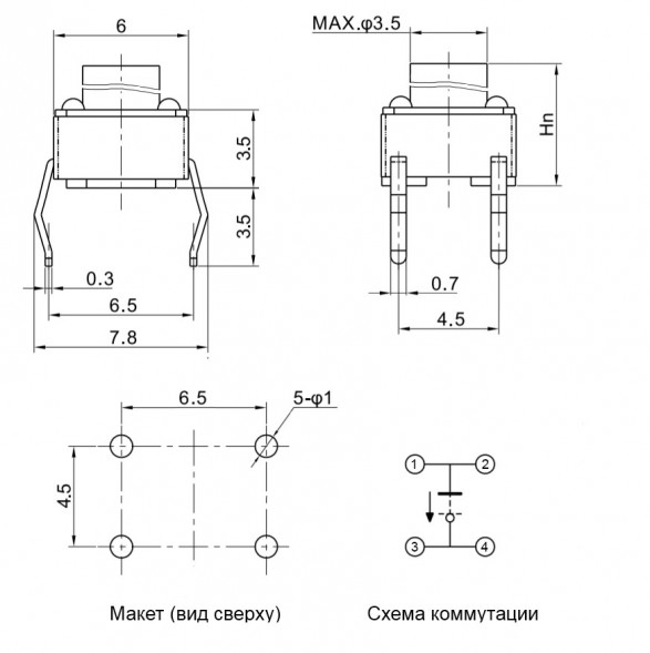 KAN0611-1301B 6x6x13 mm Кнопка тактовая
