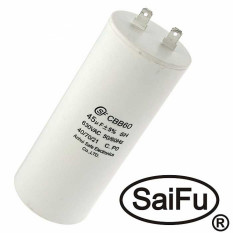 Конденсатор CBB60 45uF 630V (SAIFU)