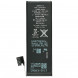 Аккумулятор для iPhone 5 (1440 mAh)
