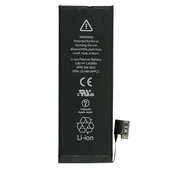 Аккумулятор для iPhone 5 (1440 mAh)