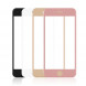 3D Защитное стекло для iPhone 6, 6S (Розовое Золото)