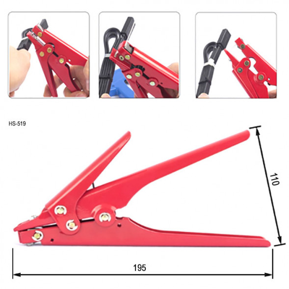 HS-519 Инструмент для затягивания пластиковых хомутов