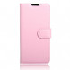 Чехол с визитницей для Sony Xperia XA, XA Dual F3111, F3112 (розовый)
