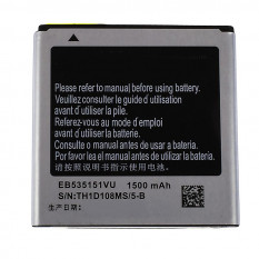 Аккумулятор EB575152VU для Samsung i9000, B7350, i9001, I9003, I9010, D700