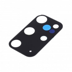 Стекло задней камеры для Samsung G985 Galaxy S20+ (без рамки)