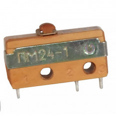Микропереключатель ПМ24-1