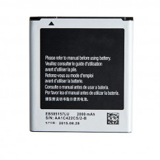 Аккумулятор EB585157LU EB-BG355BBE для Samsung Galaxy Win Duos GT-i8552, G355, i8530, i8550, i8580