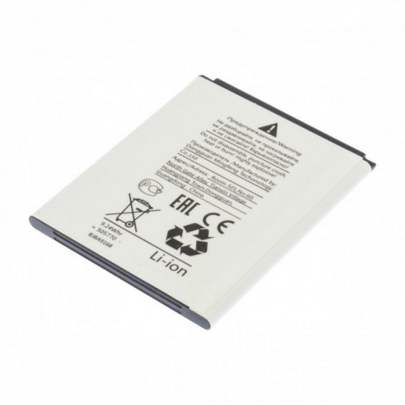 Аккумулятор WT140 для Nokia C01 Plus