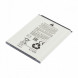 Аккумулятор WT140 для Nokia C01 Plus