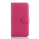Чехол книжка с визитницей для Asus ZenFone C (ZC451CG) (Малиновый)