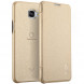 Чехол книжка Lenuo для Samsung Galaxy A7 (2016) SM-A710F (Золотистый)
