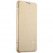 Чехол книжка Lenuo для Samsung Galaxy A7 (2016) SM-A710F (Золотистый)