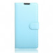 Чехол с визитницей для Sony Xperia XA, XA Dual F3111, F3112 (голубой)