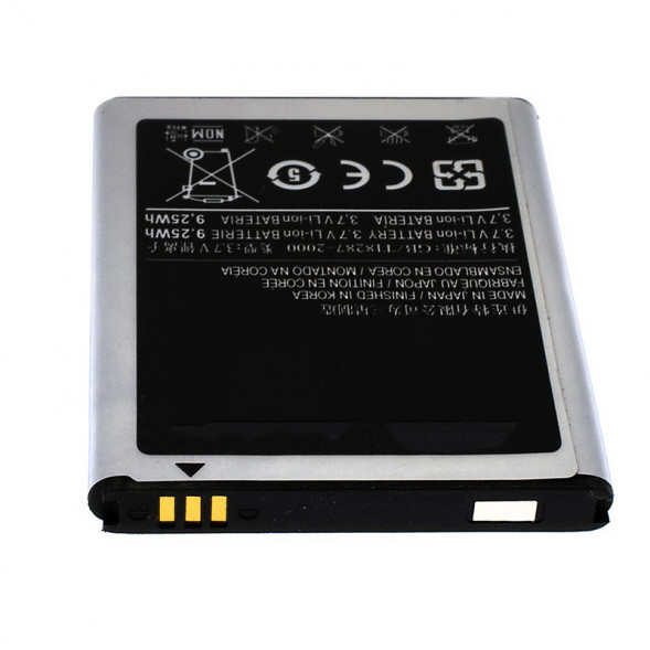 Аккумулятор EB615268VU для Samsung GT-N7000, GT-i9220