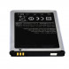 Аккумулятор EB615268VU для Samsung GT-N7000, GT-i9220